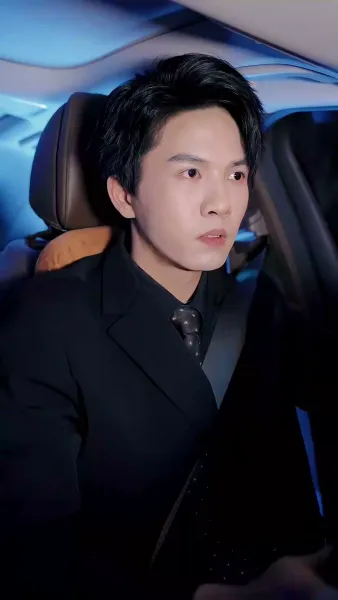 ตกอีกครั้ง ตกลึกขึ้นไป