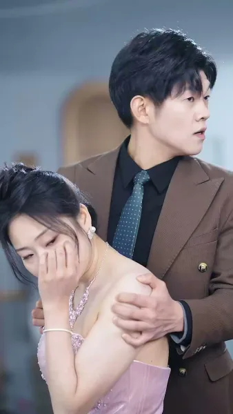 ตกอีกครั้ง ตกลึกขึ้นไป