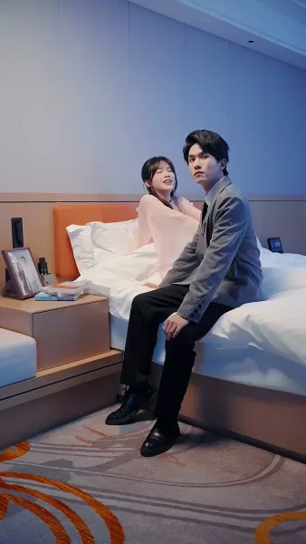 ตกอีกครั้ง ตกลึกขึ้นไป