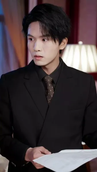 ตกอีกครั้ง ตกลึกขึ้นไป