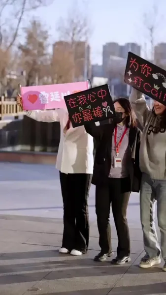 การขึ้นสู่อำนาจของดาราหญิงพันล้าน