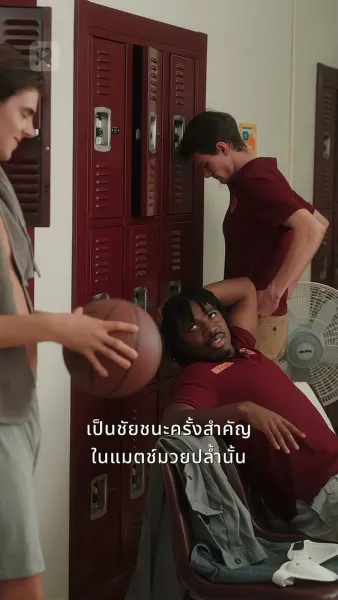 ทายาทที่แท้จริง VS ราชินีผึ้งตัวปลอม