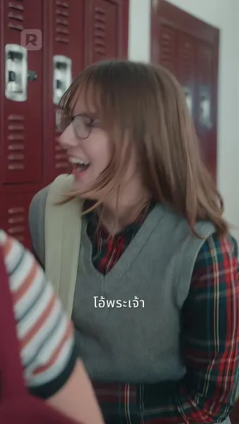 ทายาทที่แท้จริง VS ราชินีผึ้งตัวปลอม