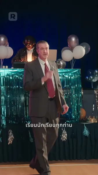 ทายาทที่แท้จริง VS ราชินีผึ้งตัวปลอม