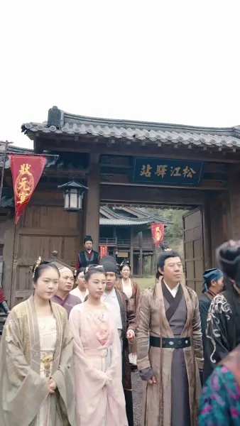 จอหงวนหวนคืนบ้านเกิด