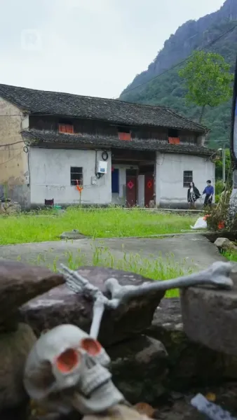 ปีศาจแมวของนายท่าน