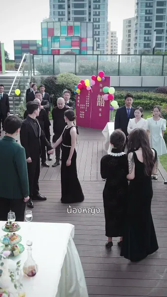 ่[พากย์ไทย] อุ้มรักทายาทท่านประธาน