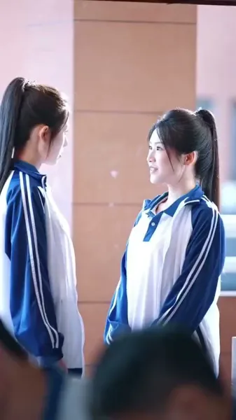 เริ่มต้นรักใหม่