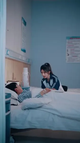 เริ่มต้นรักใหม่