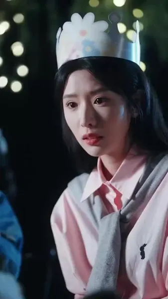 เริ่มต้นรักใหม่