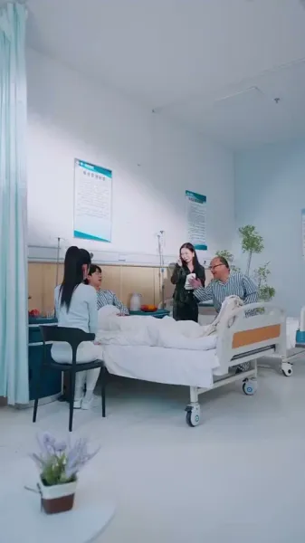 เริ่มต้นรักใหม่