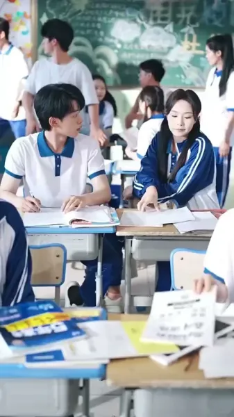 เริ่มต้นรักใหม่