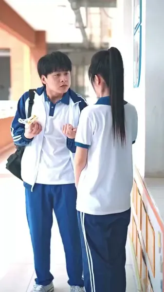 เริ่มต้นรักใหม่