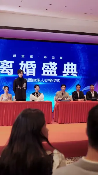 โชคดีที่พี่สาวกอบกู้ทุกอย่าง