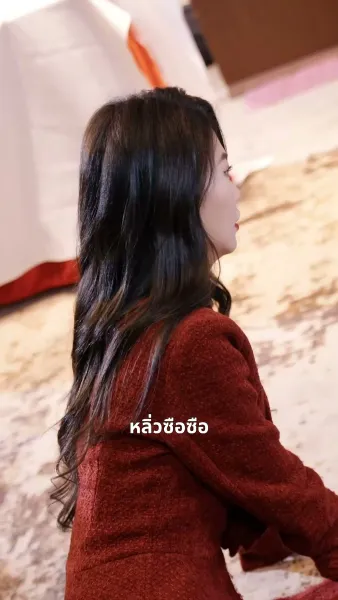 โชคดีที่พี่สาวกอบกู้ทุกอย่าง