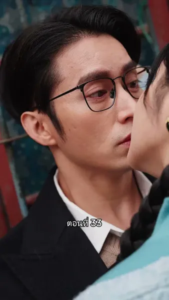 เมื่อซุปตาร์สาว ย้อนสู่ยุค80