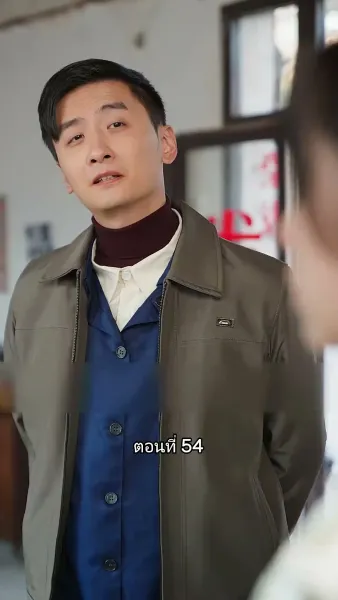 เมื่อซุปตาร์สาว ย้อนสู่ยุค80