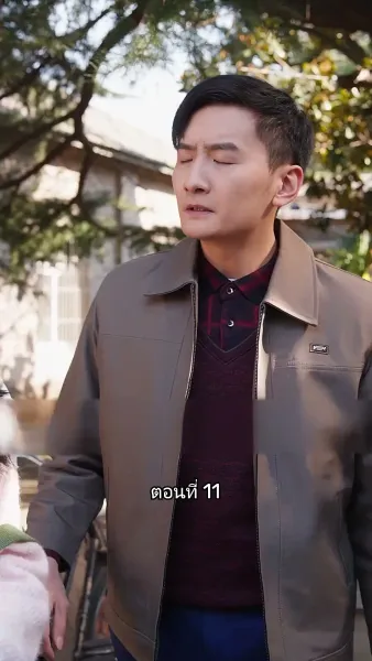 เมื่อซุปตาร์สาว ย้อนสู่ยุค80