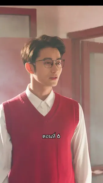 เมื่อซุปตาร์สาว ย้อนสู่ยุค80