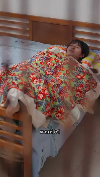 เมื่อซุปตาร์สาว ย้อนสู่ยุค80