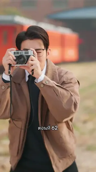 เมื่อซุปตาร์สาว ย้อนสู่ยุค80