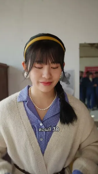 เมื่อซุปตาร์สาว ย้อนสู่ยุค80