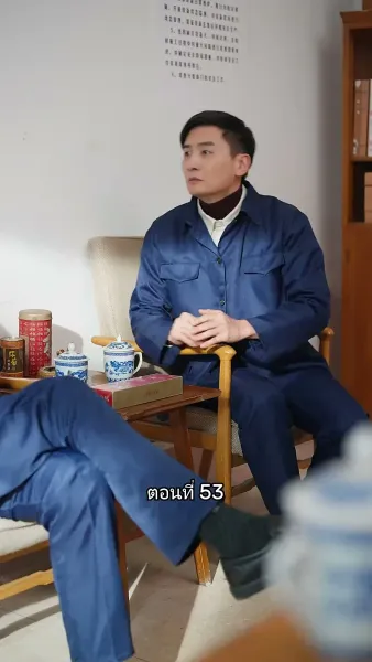 เมื่อซุปตาร์สาว ย้อนสู่ยุค80