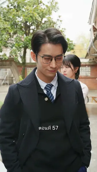 เมื่อซุปตาร์สาว ย้อนสู่ยุค80