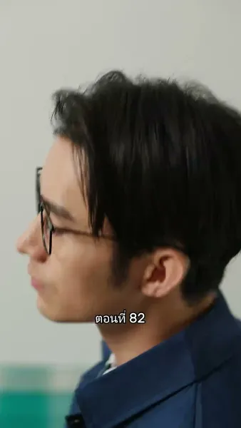 เมื่อซุปตาร์สาว ย้อนสู่ยุค80