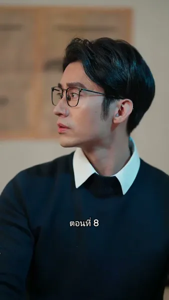 เมื่อซุปตาร์สาว ย้อนสู่ยุค80