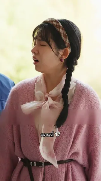 เมื่อซุปตาร์สาว ย้อนสู่ยุค80