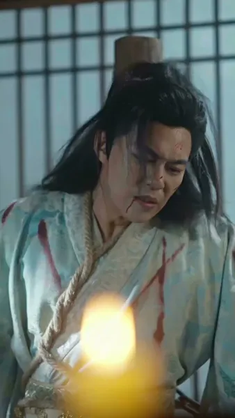 เพลิงรักลวงใจ