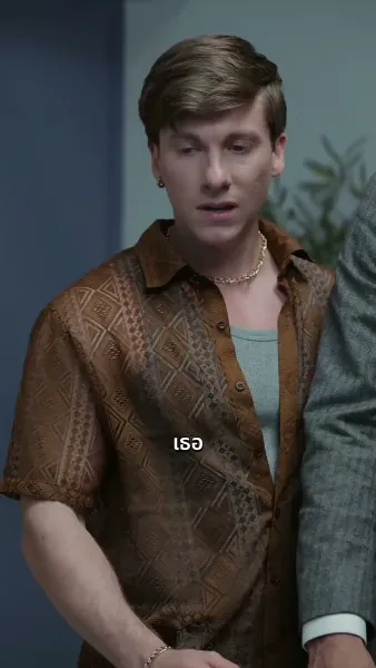 น้องสาวหลับใหล 30 ปี พี่ชายต้องชดใช้