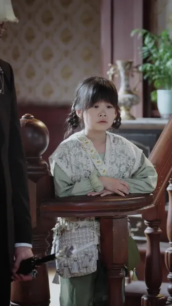 ไม่เป็นไรนะ เราเป็นครอบครัว