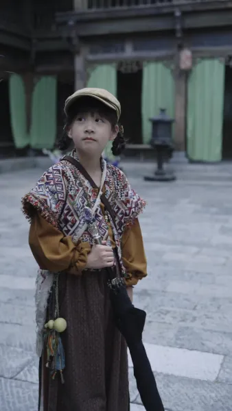 ไม่เป็นไรนะ เราเป็นครอบครัว