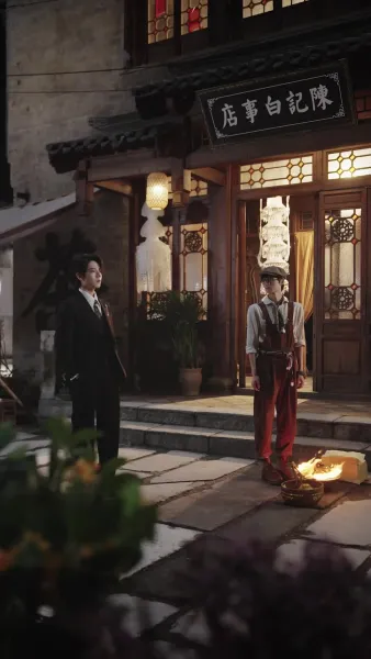 ไม่เป็นไรนะ เราเป็นครอบครัว