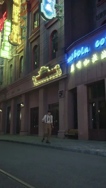 ไม่เป็นไรนะ เราเป็นครอบครัว