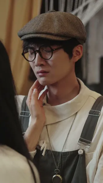 ไม่เป็นไรนะ เราเป็นครอบครัว