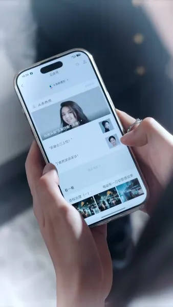 จุดประกาย หัวใจที่แตกสลาย