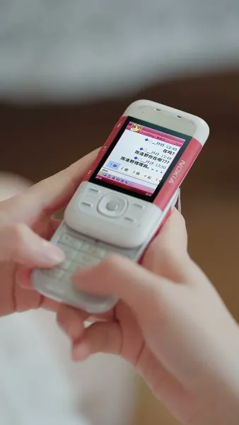 รักที่หวนคืน กับคนเดิมของหัวใจ(พากย์เสียง)