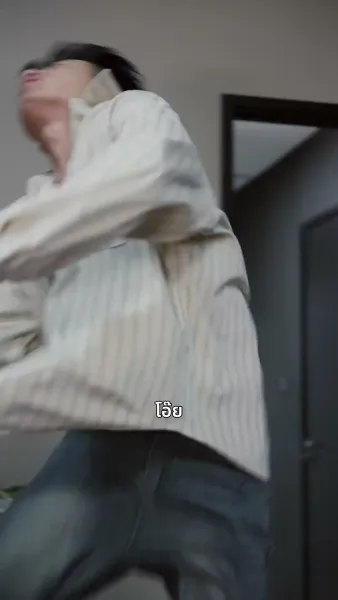 รักร้ายในคืนฝนพรำ