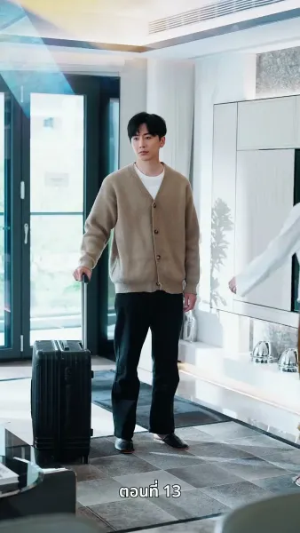 99 ครั้งที่ขอแต่ง…กับ 1 วินาทีที่เธอบอกลา