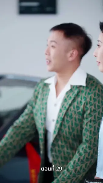 99 ครั้งที่ขอแต่ง…กับ 1 วินาทีที่เธอบอกลา