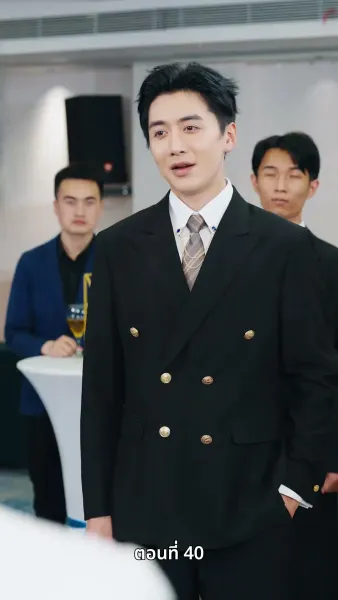 99 ครั้งที่ขอแต่ง…กับ 1 วินาทีที่เธอบอกลา