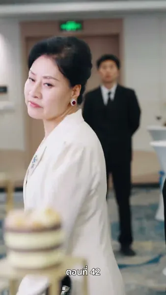 99 ครั้งที่ขอแต่ง…กับ 1 วินาทีที่เธอบอกลา