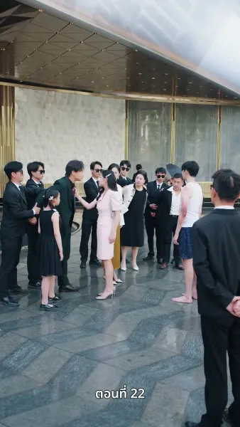 99 ครั้งที่ขอแต่ง…กับ 1 วินาทีที่เธอบอกลา