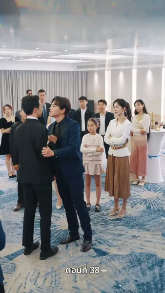 99 ครั้งที่ขอแต่ง…กับ 1 วินาทีที่เธอบอกลา