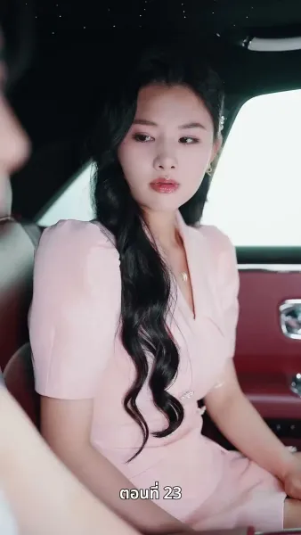 99 ครั้งที่ขอแต่ง…กับ 1 วินาทีที่เธอบอกลา