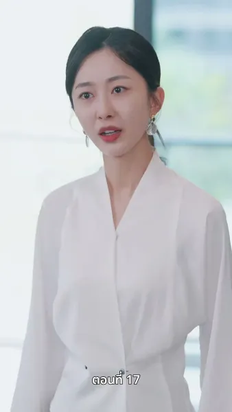 99 ครั้งที่ขอแต่ง…กับ 1 วินาทีที่เธอบอกลา