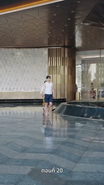 99 ครั้งที่ขอแต่ง…กับ 1 วินาทีที่เธอบอกลา